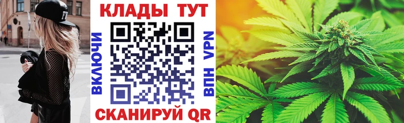 Купить наркотики Эртиль СОЛЬ  blacksprut ССЫЛКА  COCAIN  Каннабис  АМФ 