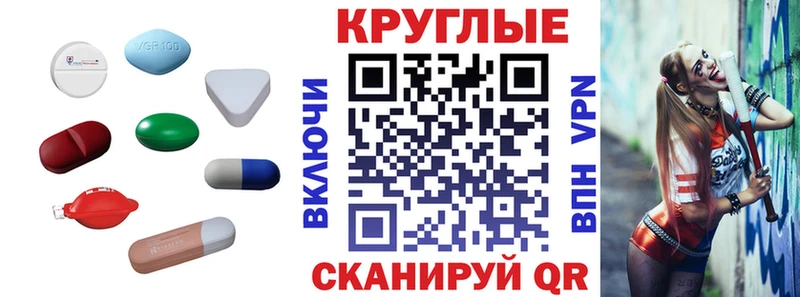 Ecstasy 99%  Эртиль 