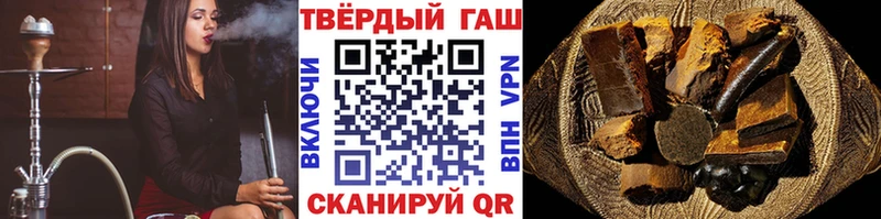 Гашиш индика сатива  блэк спрут вход  Эртиль 