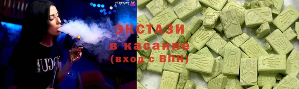 метадон Абаза