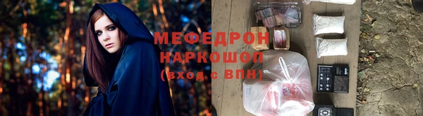 метадон Лиски