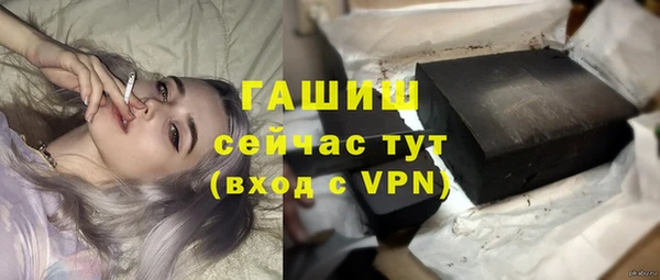 метадон Абаза