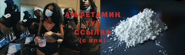 наркотики Липки