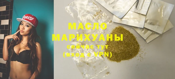 мяу мяу мука Абинск