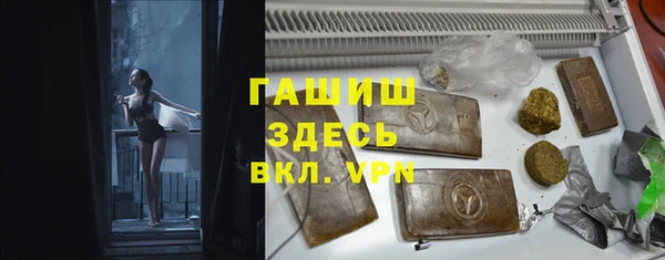 метадон Абаза