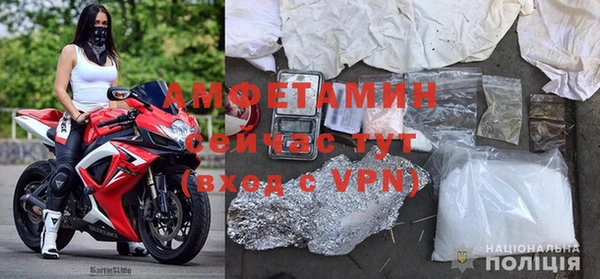 метадон Абаза