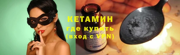 мяу мяу мука Абинск