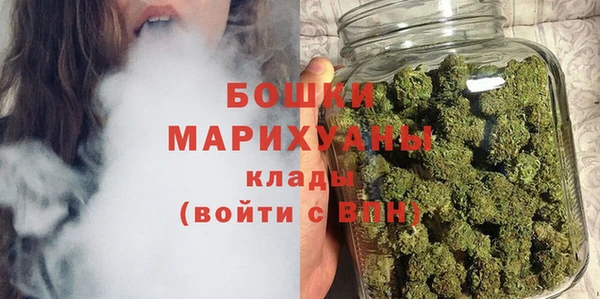 метадон Абаза
