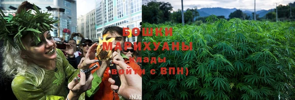 метадон Лиски