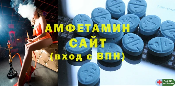 метадон Абаза
